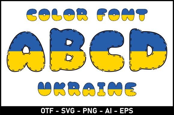 Ukraine Font: Adding Artistic Whimsy to Your Designs
